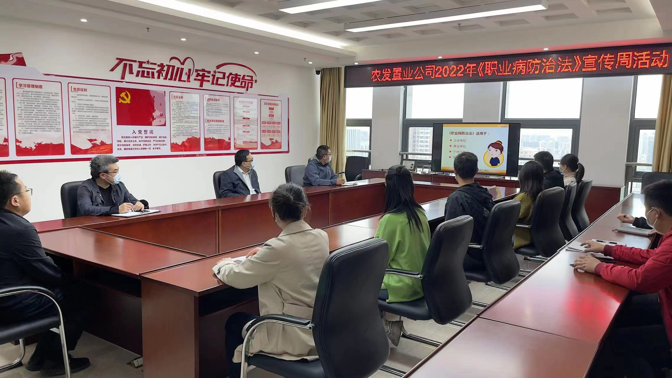/gb2312/qishiyegonghui/12197.html